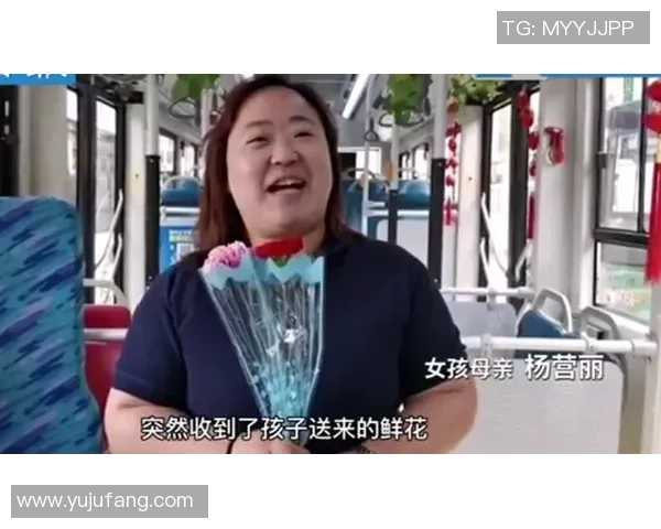 姚明与动物亲密合影展现温暖瞬间引发网友热议与感动