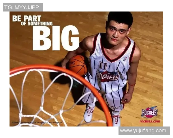 音乐圈的姚明：他如何用旋律打破界限与成就梦想