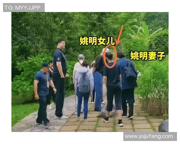 姚明的女儿如今几岁了她的成长历程引发了多少关注与期待