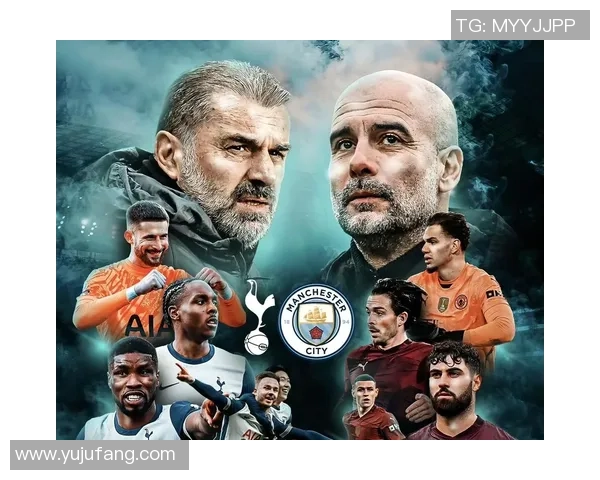 热刺逆转曼城3-2精彩瞬间回顾十大进球引爆全场激情