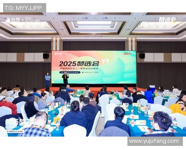 英超热刺大胜国米红牌争议引发全场热议与焦点分析