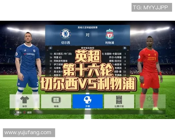 英超激情对决利物浦5-1狂胜巴萨帽子戏法点燃全场热情