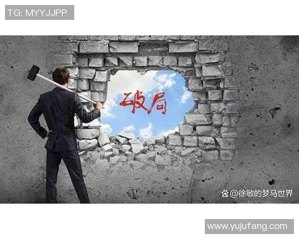 飞盘与梦想的交汇点：杨伟的深度对话与人生探索之旅