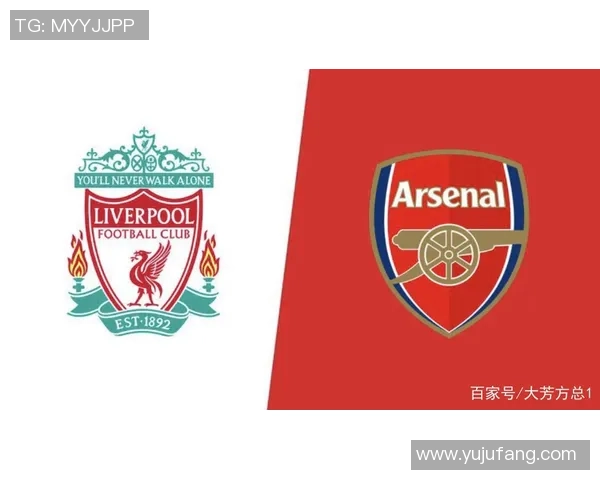 中超精彩对决阿森纳小胜利物浦全场沸腾战报解析